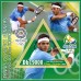 Спорт Победители олимпийских игр по теннису от Рио 2016 до Токио 2020